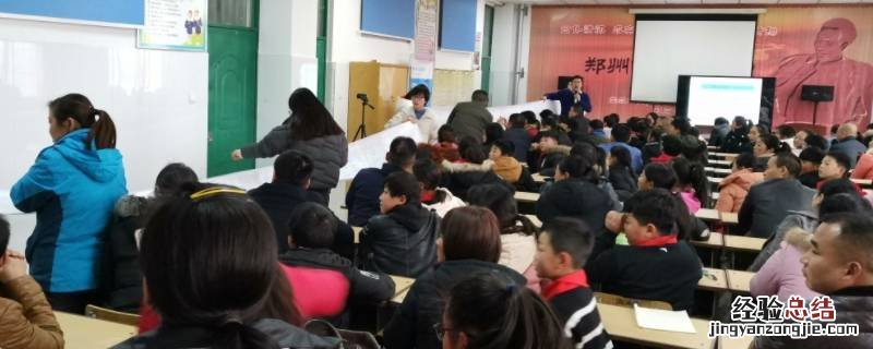 郑州姚柯炜学校在哪 郑州姚柯炜实验班怎么收费