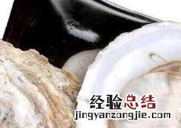 乳山牡蛎和生蚝的区别 牡蛎和生蚝的区别