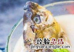 鱼汤有什么营养和功效 鱼汤有营养?