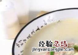 鱼汤有什么营养和功效 鱼汤有营养?