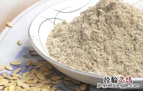 黄瓜籽的功效与作用及禁忌有哪些? 黄瓜籽的功效与作用及禁忌