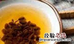 决明子与麦冬的功效与作用百度百科 决明子与麦冬的功效与作用