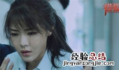 猎狐于小卉最后怎么样了 猎狐于小卉犯了什么错
