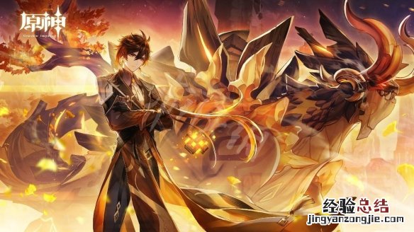 原神深渊流血机制 原神2.3深渊流血狗怎么打