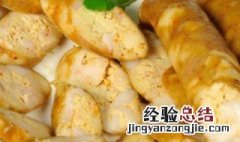 豆腐香肠的制作方法及配方 豆腐香肠的做法