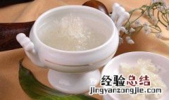 燕窝是什么 燕窝的主要营养成分是什么