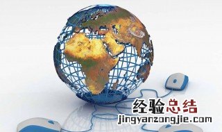 期货是什么 关于期货的介绍