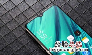 oppoa9和a9x的区别 选择oppoa9还是a9x好呢