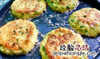 萝卜鲜虾饼如何做 萝卜鲜虾饼怎么做好吃