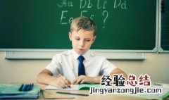 aaron怎么读 英语aaron怎么读