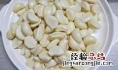 腊月腌蒜的方法 腊月腌蒜的方法是什么
