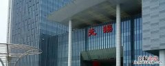 无锡高铁站是南广场还是北广场进站 无锡高铁站是南广场还是北广场进站快