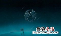 新版qq音乐qplay怎么连接 qq音乐70qplay连接不了sonos