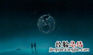 新版qq音乐qplay怎么连接 qq音乐70qplay连接不了sonos
