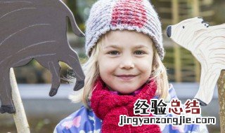 女孩有钱有福气的名字 寓意有钱女孩的名字