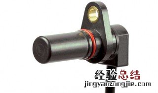横摆角速度传感器原理 横摆角速度传感器工作原理