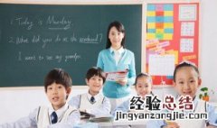 河南怎么上网课 河南省怎么在电脑上上课