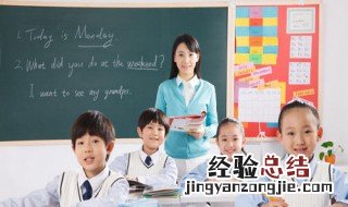 河南怎么上网课 河南省怎么在电脑上上课
