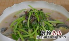 南乳苋菜怎么做才好吃 南乳苋菜怎么做