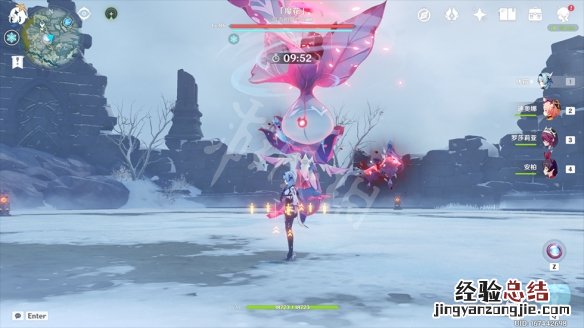 原神雪山魔神任务 原神雪山魔花怎么打