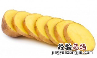 锅巴洋芋的做法教学视频 锅巴洋芋的做法