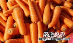 新鲜胡萝卜汁的功效与作用 新鲜胡萝卜汁的功效与作用及禁忌