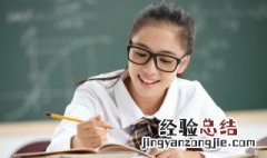 刀英语怎么读 英语刀怎么读
