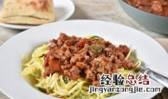 怎么做羊肉面条 羊肉面条的做法