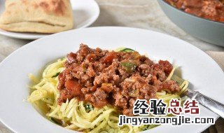 怎么做羊肉面条 羊肉面条的做法
