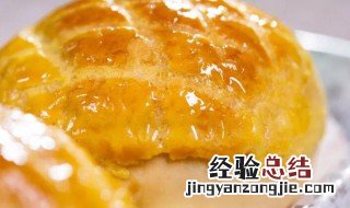 菠萝油如何做 港式菠萝油的做法