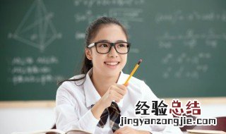 扫帚怎么读 词语扫帚怎么读