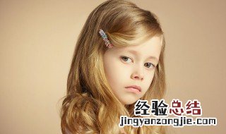 儿童怎么减肥最有效 适合儿童减肥的方法