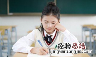 brian怎么读 英语brian怎么读