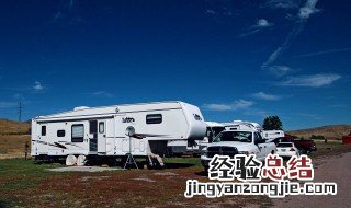 改装房车上路需要什么手续 详细回答