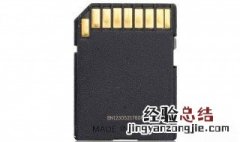 sd卡是什么 应用在哪些地方