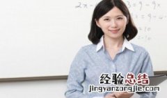 摄氏温度与华氏温度的换算 摄氏温度与华氏温度的换算方法