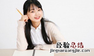 秦琼怎么死的 历史人物秦琼怎么死的