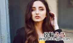 夏季女生可以穿什么外套 夏天穿什么外套好看女生