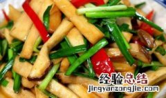 韭菜炒杏鲍菇的做法 韭菜炒杏鲍菇的家常做法