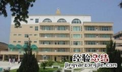 2019高考600分以上福建有多少人 福建今年高考600分以上有多少人
