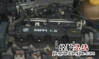 别克赛欧发动机号位置 别克老赛欧发动机号在哪