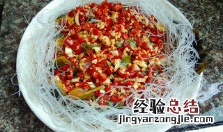 剁椒粉丝怎么做 剁椒粉丝的做法