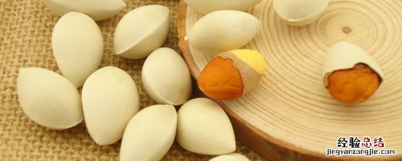 杏银怎么吃 银杏怎么个吃法