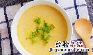参莲蒸蛋怎么做才好吃 参莲蒸蛋怎么做