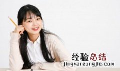 圆周运动的线速度怎么算 圆周运动线速度计算公式