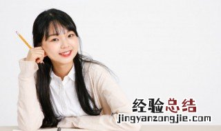 圆周运动的线速度怎么算 圆周运动线速度计算公式