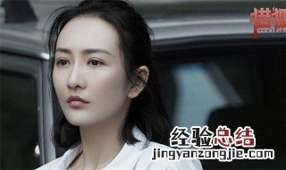 猎狐夏远和吴稼琪有感情戏吗 猎狐夏远大结局