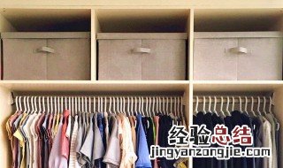 衣物护理剂使用方法 衣物护理剂使用方法视频教程