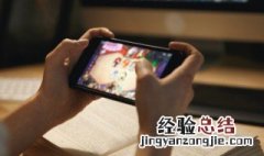 绝地求生刺激战场好听的名字 刺激战场起个名字比较霸气