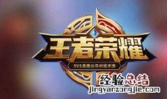 王者荣耀吕布的打法和出装 王者荣耀吕布使用技巧及出装攻略